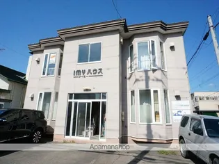 アイミーハウスの画像